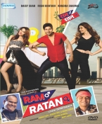 Ram Ratan Hindi DVD